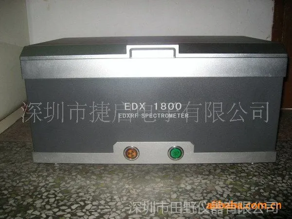 深圳rohs检测,东莞rohs检测仪租赁,广州rohs检测仪器出租