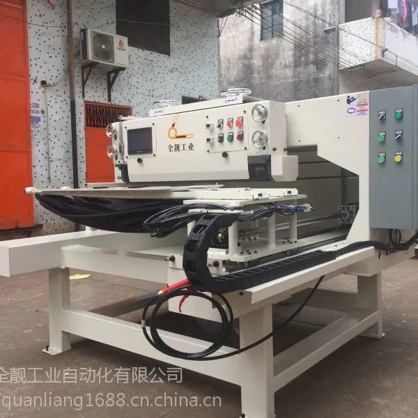 全靓工业推出新款牛仔裤猫须机 工厂直销牛仔磨烂机