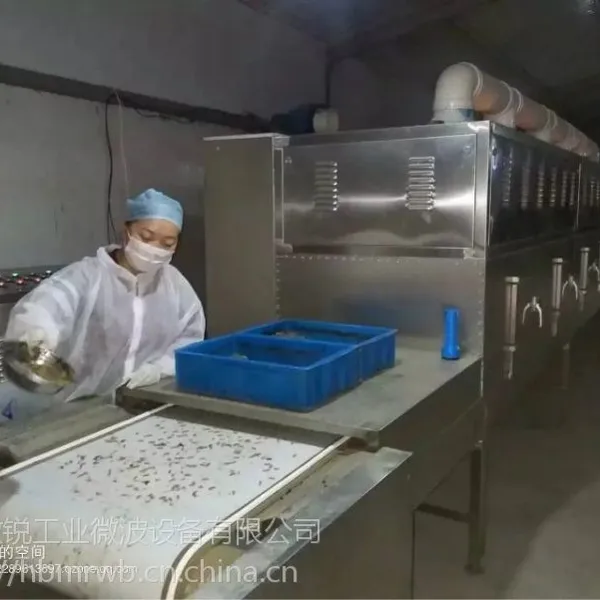 ����ʽ΢��������۸�