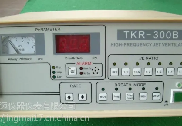 HXJ/TKR-300CG(独立主机型)高频喷射呼吸机