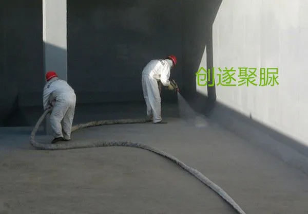 创遂工业水池内壁防腐专用聚脲