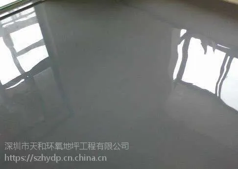 ������ƺ�۸�-��������ƽ��ƺ-Epoxy��ƺ����