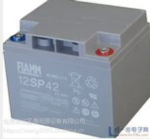 ***蓄电池12FLB500详细价格/详细尺寸