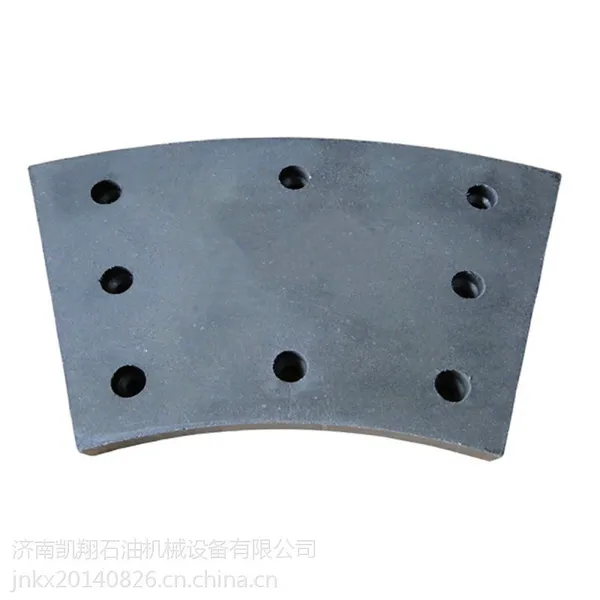 JC50DL绞车盘刹刹车块