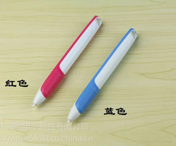 步步高点读机T1原装点读笔 无线蓝色 红色T1点读笔 原厂配件 正品