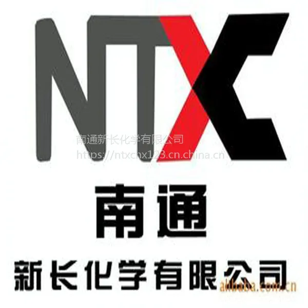 泡沫橡胶垫专用抗氧剂|抗氧剂2246|南通新长化学厂家直供,可寄样