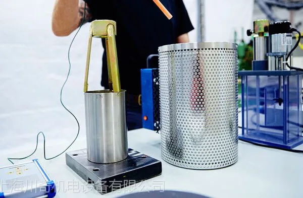 IVF SmartQuench冷却特性测试仪