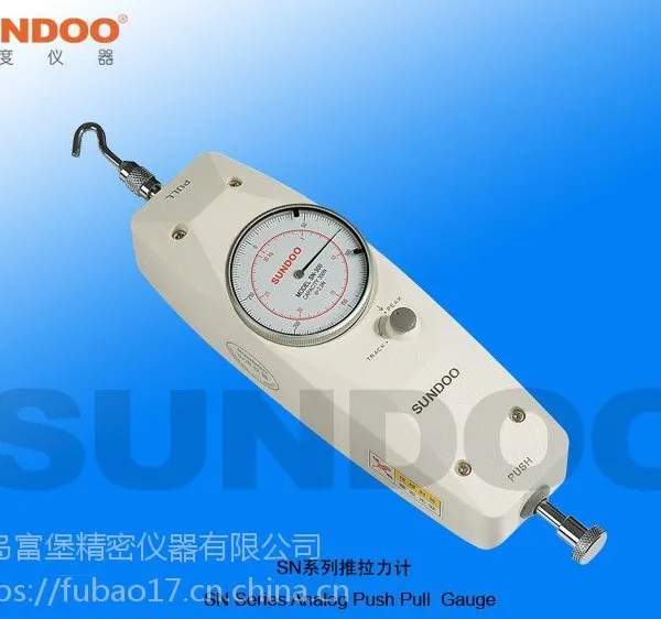 山度SN-300指针测力计青岛富堡