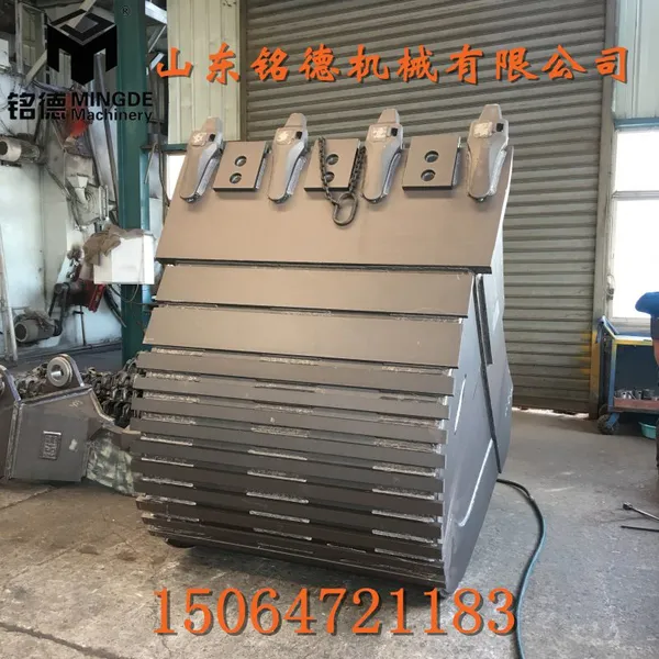 厂家直销VOLVO沃尔沃EC480L挖斗/岩石斗/挖掘机配件 可订做