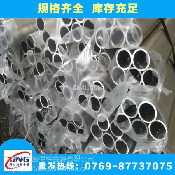 现货6082氧化铝板的优点 6082铝排参数