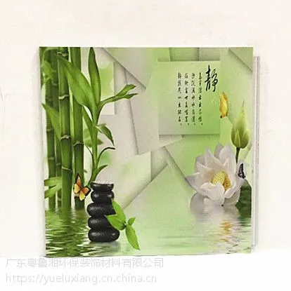 饰纪尚品集成墙面厂家邀你共享创业梦