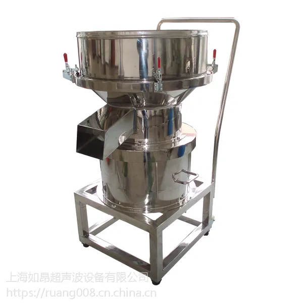 RA-450振动筛 上海如昂小型不锈钢粮食筛分设备