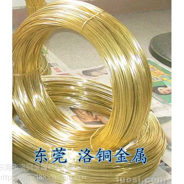 黄铜线 现货H65/C2680环保铜线 精密弹簧专用黄铜线 可电镀