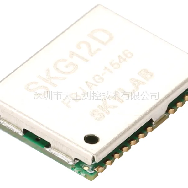 SKG12D_北斗模块_深圳北斗导航模块价格_skylab