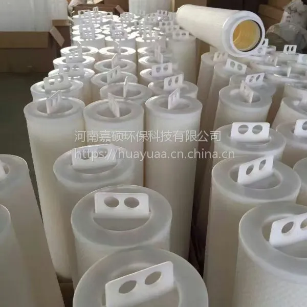RFP100-40 PARKER派克大流量水滤芯 保安过滤器滤芯