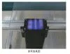 奥博泰在线锡面识别仪鉴别仪玻璃正反面测量TS1600