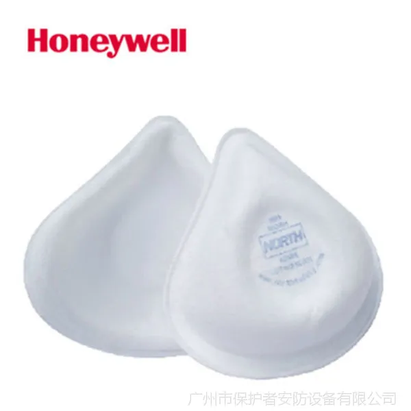 霍尼韦尔42N95过滤棉 防雾霾PM2.5口罩滤芯 工业粉尘过滤棉
