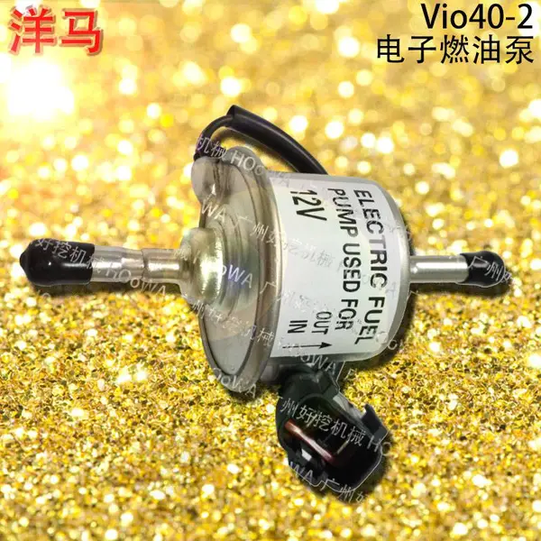 YANMAR/����Vio40-3�ھ������ȼ�ͱ�_����40-2��������_12V���Ӳ��ͱ�