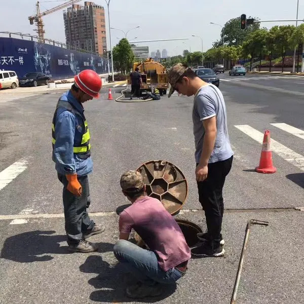������רҵ��������ء���������ҵ��๫˾
