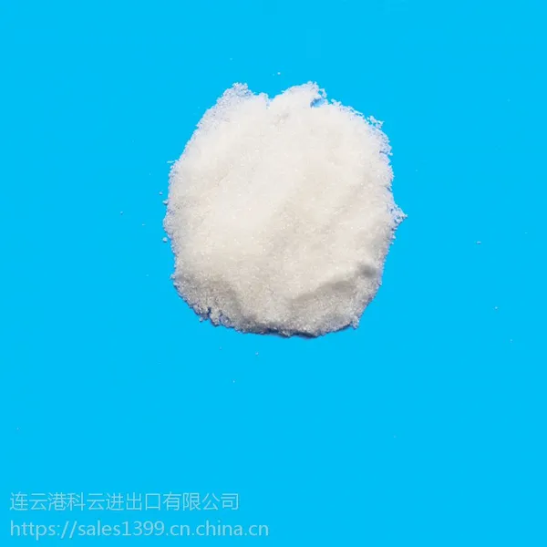 科多KOLOD 厂家直销食品级 含量大于97% 柠檬酸铵