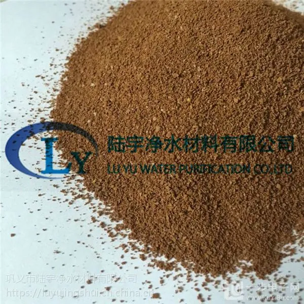陆宇净水材料聚合氯化铝铁的用处