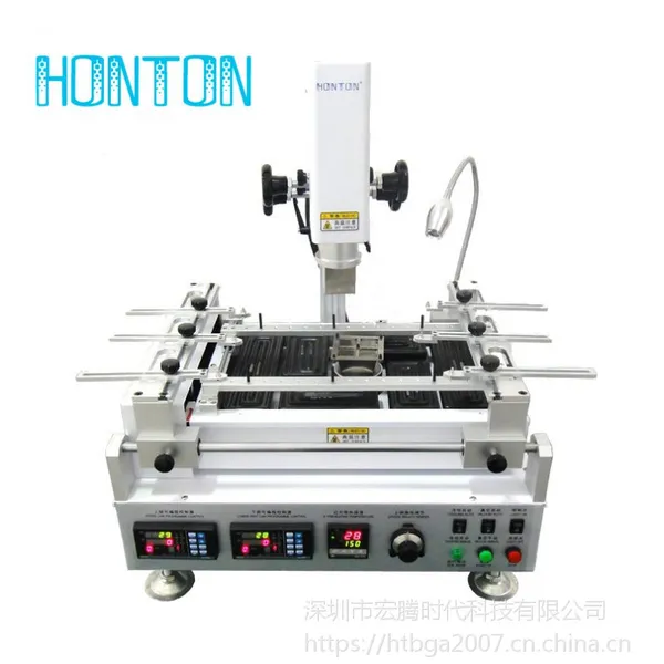 工厂供应 HT-R390 BGA返修台 拆焊台超长保修