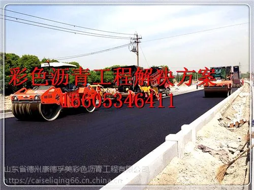 ���в�ɫ����·�濵������70�ŵ�·��������