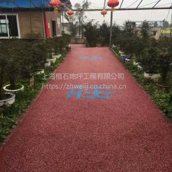 桓石 常州停车场透水地坪施工方案