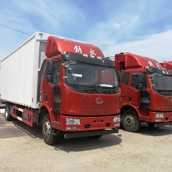 北京一汽解放货车J6L质惠版7.7米厢车/北京解放货车