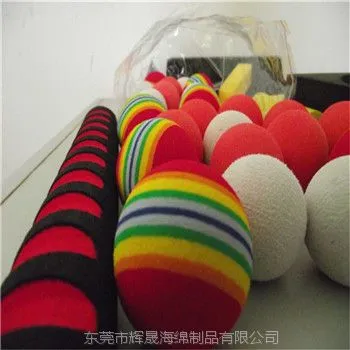 辉晟订做研磨异形加工EVA彩虹球 高弹EVA泡棉压力球
