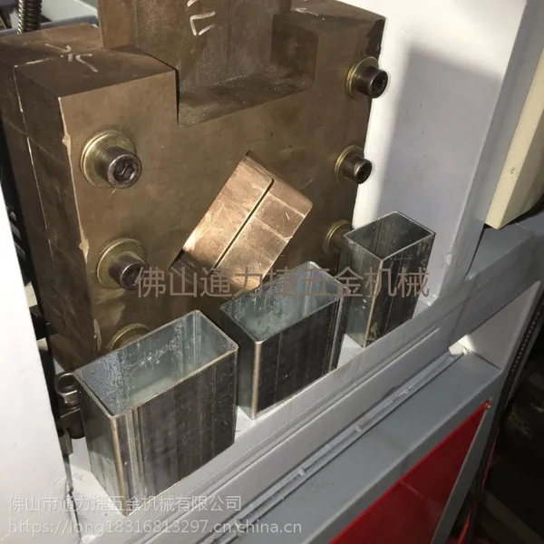 特价优惠钢管方管切断机精诚圆管冲孔机角铁铝合金模具