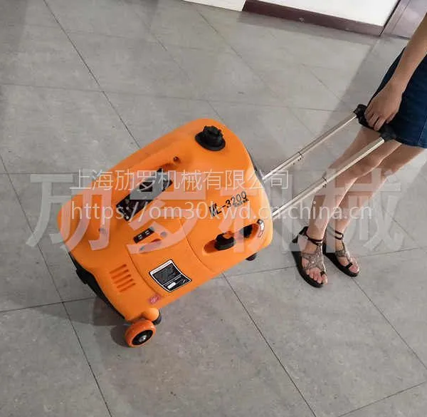 电启动3kw小型发电机