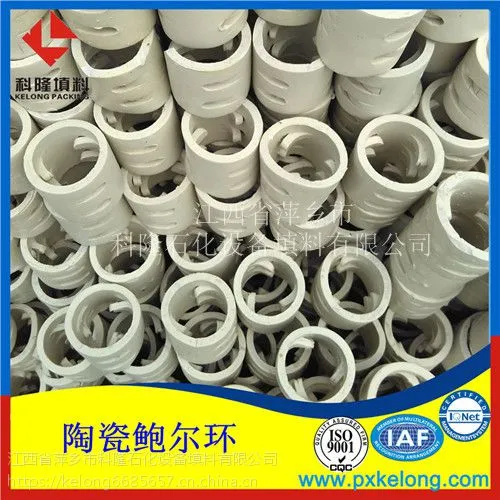 DN50�մɱ������͸�������