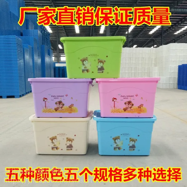 ���ҹ�Ӧ�������͸�������������������ͯ��ߴ���������