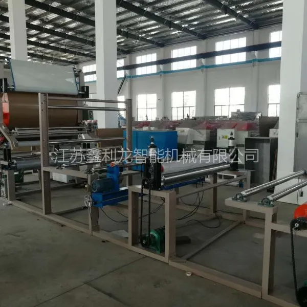 EVA海绵水胶复合机 立式网带复合机