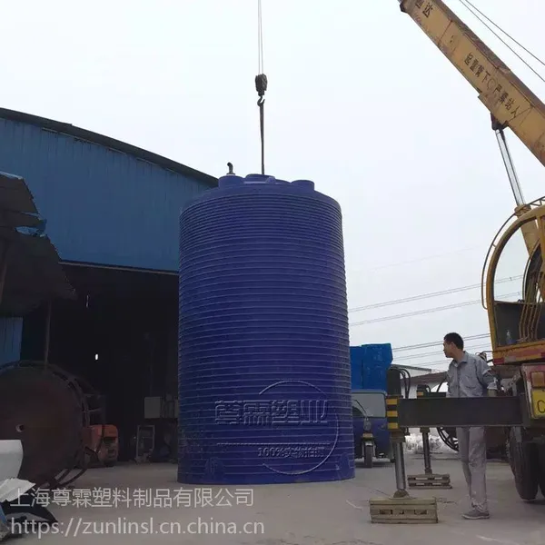 全新尊霖滚塑50吨塑料水箱50T聚乙烯水塔50立方PE防腐储罐厂家