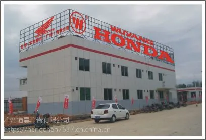 ��˾���ű���ǽ�ǿ��������� LOGOˮ����������ҵ��˾����ǽ�����������ǿ������Ƶ�