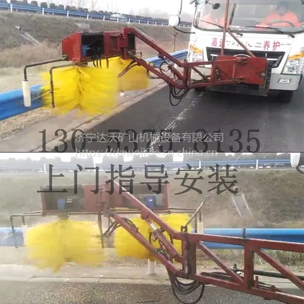高速公路护栏清洗设备|大型护栏清洗设备|多功能清扫车制造厂