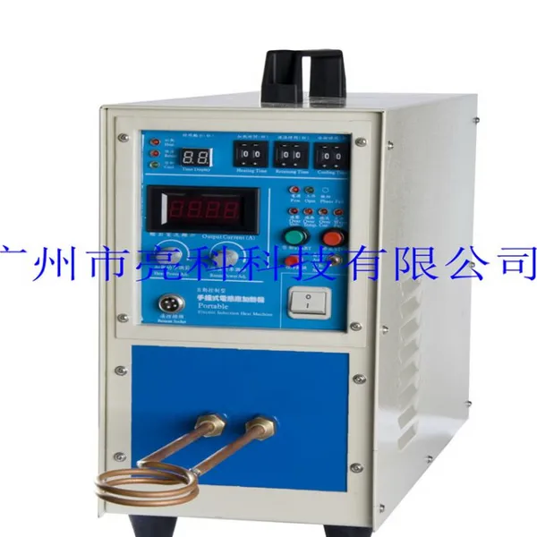 小型高频加热机,高频焊机, 金属熔炼设备,价格优惠质量高