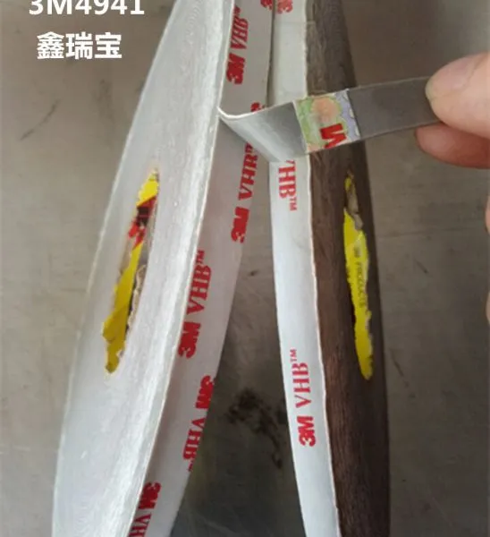 3M4941�ǿ���˫�潺 3M���� 3MVHB˫�潺 ��ϩ��������޽���