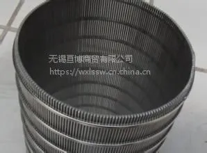 苏州亘博高猛钢丝矿筛网安装简易价格合理