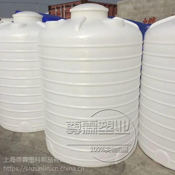 全新滚塑2000L塑料水箱水塔 2吨PE防腐储罐 规格价格厚度