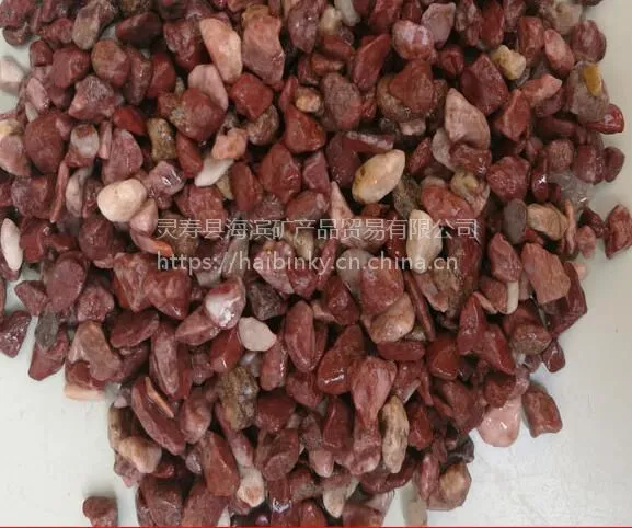 批发机制碎石 各种米石 天然鹅卵石 天然彩石 白色沙子1-2cm