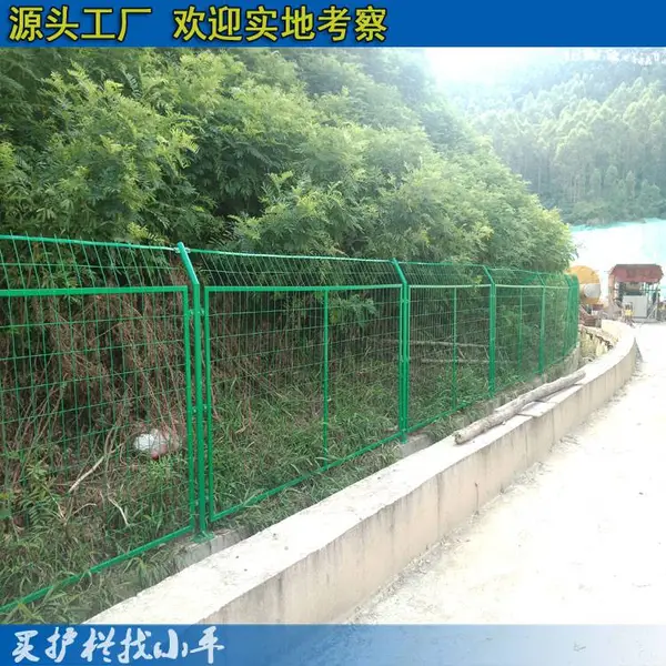 东莞工地绿化隔离栅供应商|清远山地边坡防护栏|惠州圈地场地围栏护栏网