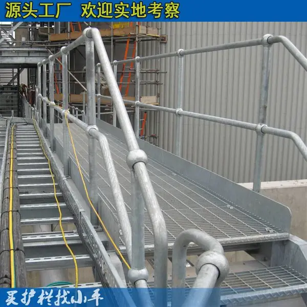 珠海电厂化工厂锅炉平台防护球接栏杆 漏锌孔单孔球 通孔球 新意钢管