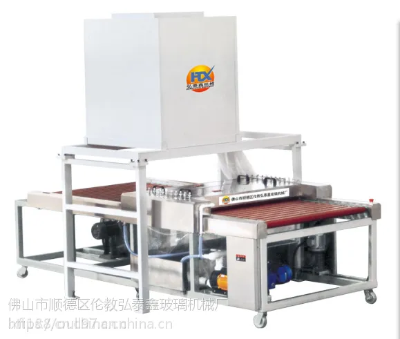 弘泰鑫 高效QX1200B玻璃清洗机