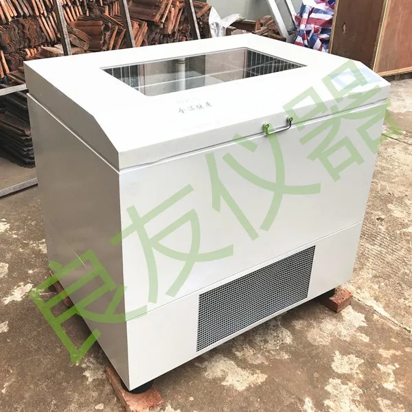 ��Ӧ��̳����TS-211Cȫ��ҡ�� ������ҡ��