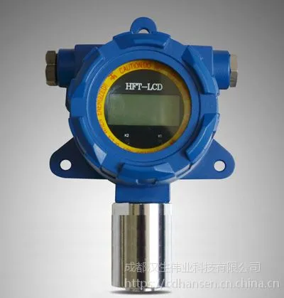 成都、重庆、攀枝花XO-G602液氨/氨气报警器销售