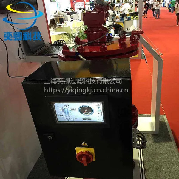 反冲洗过滤器 全自动反冲洗自清洗过滤器 奕卿科技 专业制造