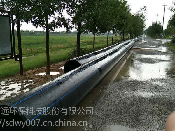 hdpe�ܺ���_pe��ˮ�ܵ����ӷ�ʽ_���۵�������_ɽ����Զ����ֱ��